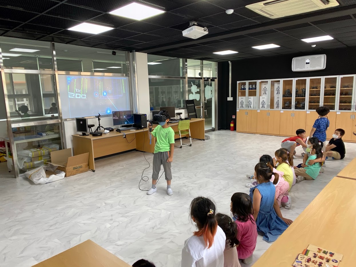 사전 체험활동3