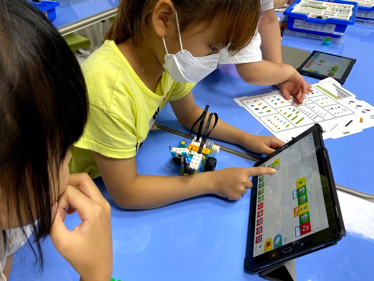 사전 체험활동4