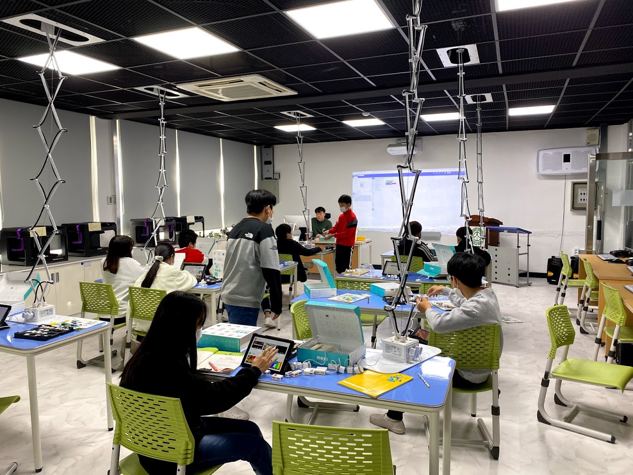 사전 체험활동5