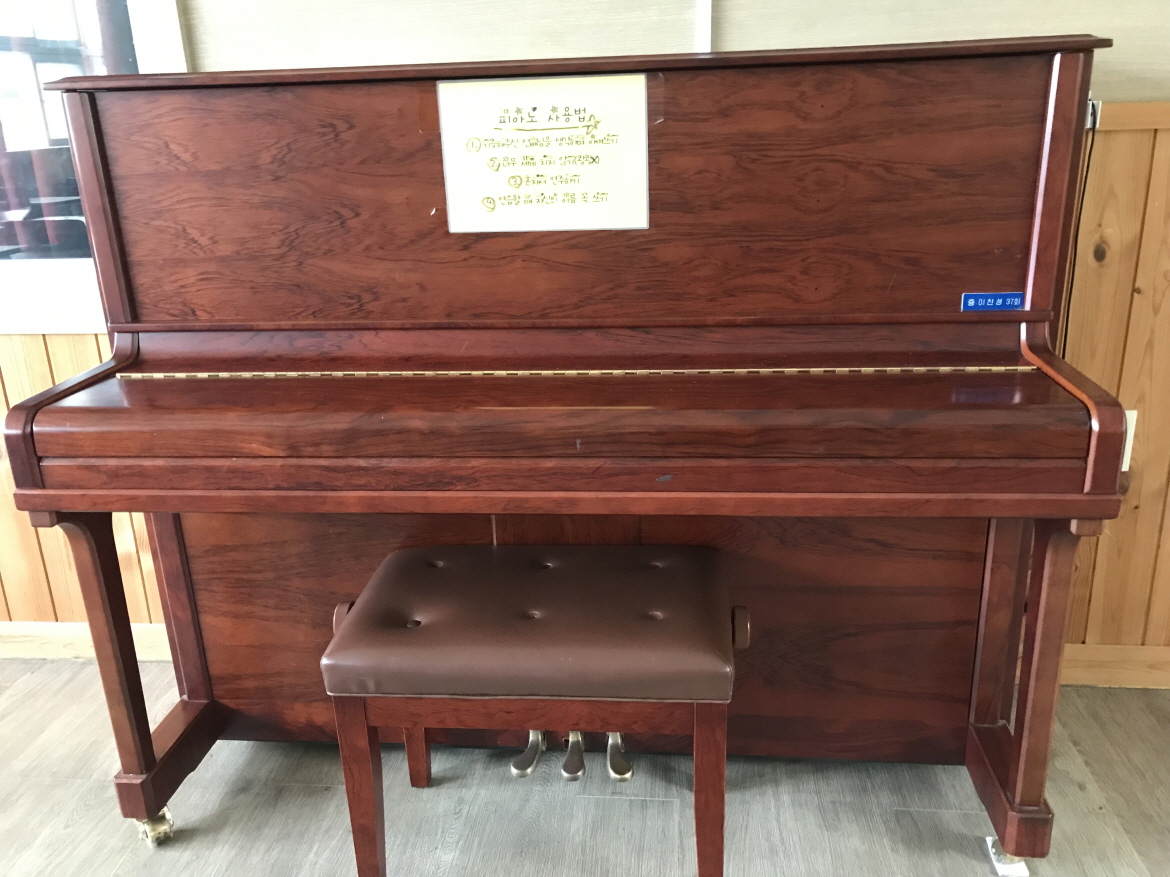 제37회 이찬성 님 기증