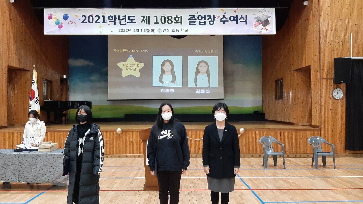 2021 졸업생 장학금 기탁(2) 