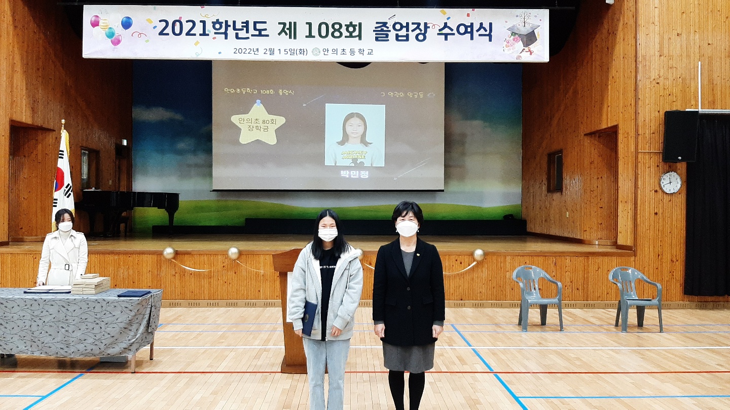 2021 졸업생 장학금 기탁(3) 