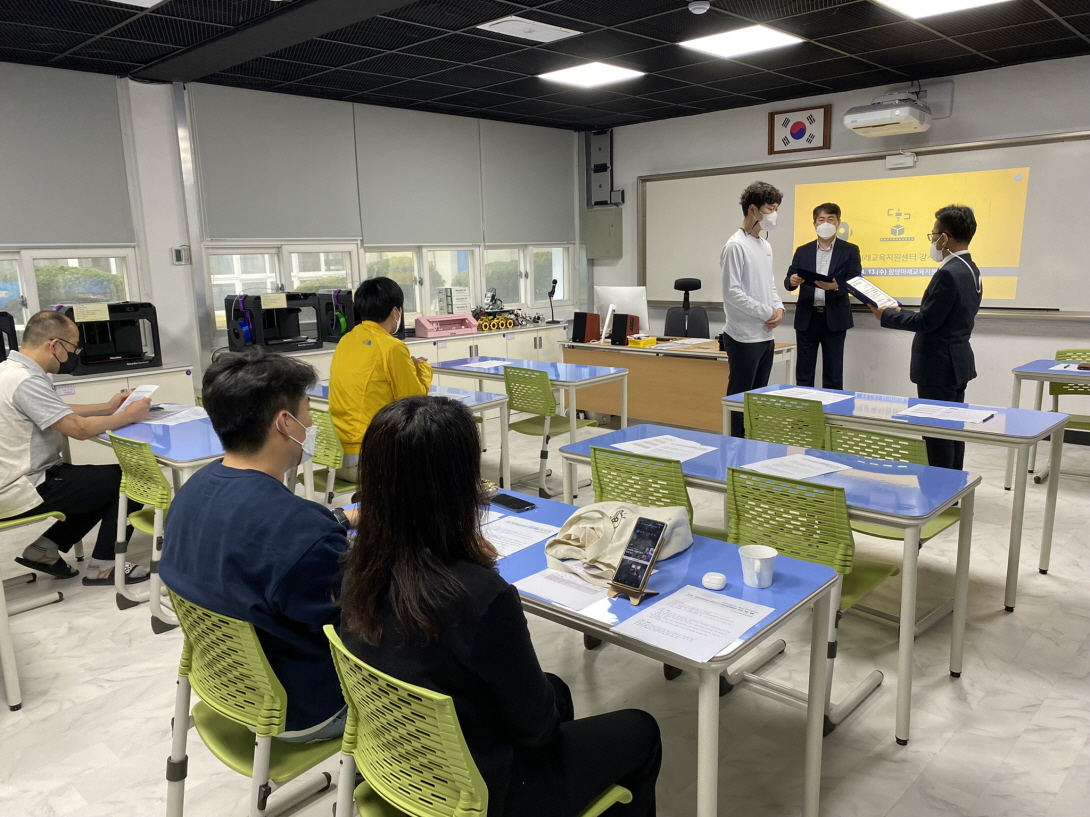 2022. 강사 프로젝트 운영 역량강화 연수